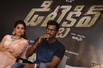 Detective Movie Press Meet